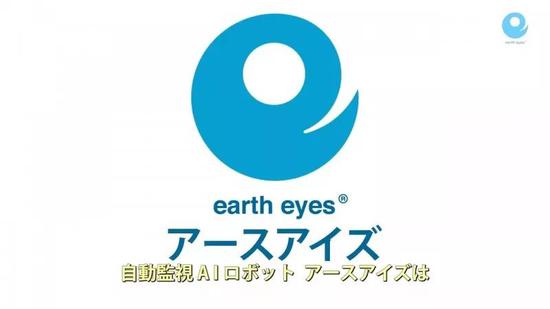 简单来说，这套设备是由