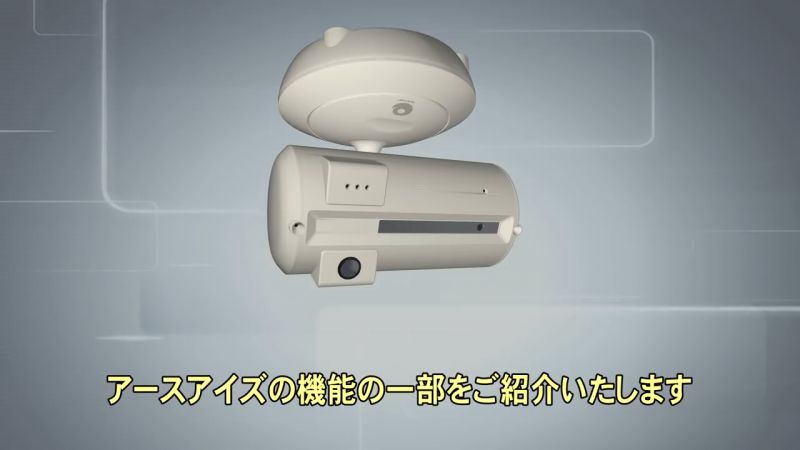 在演示视频中，只见一位男子进入到了书店之中，