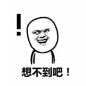 这套系统更厉害的是可以跟踪物品的移动，