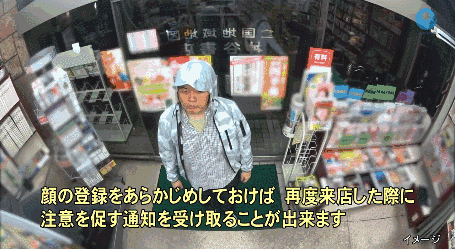 假如这位顾客在偷窃之后逃跑的话，