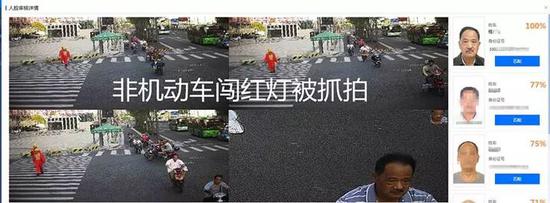 可以说，人工智能系统对于人类来说，